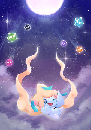 Make a Wish! Make a Wish!